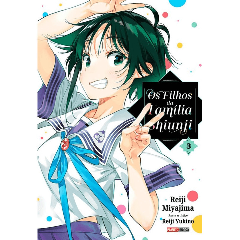 Capa do livro Mangá - Os filhos da família Shiunji 03 - Editora Panini