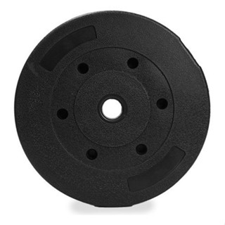 Kit Anilhas 4 X 2,5kg = 10kg - Plástico ABS em Oferta na Shopee