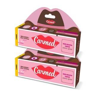 Kit 2 und Carmed Brigadeiro Boiadeira Hidratante Labial 10gr em Oferta na Shopee