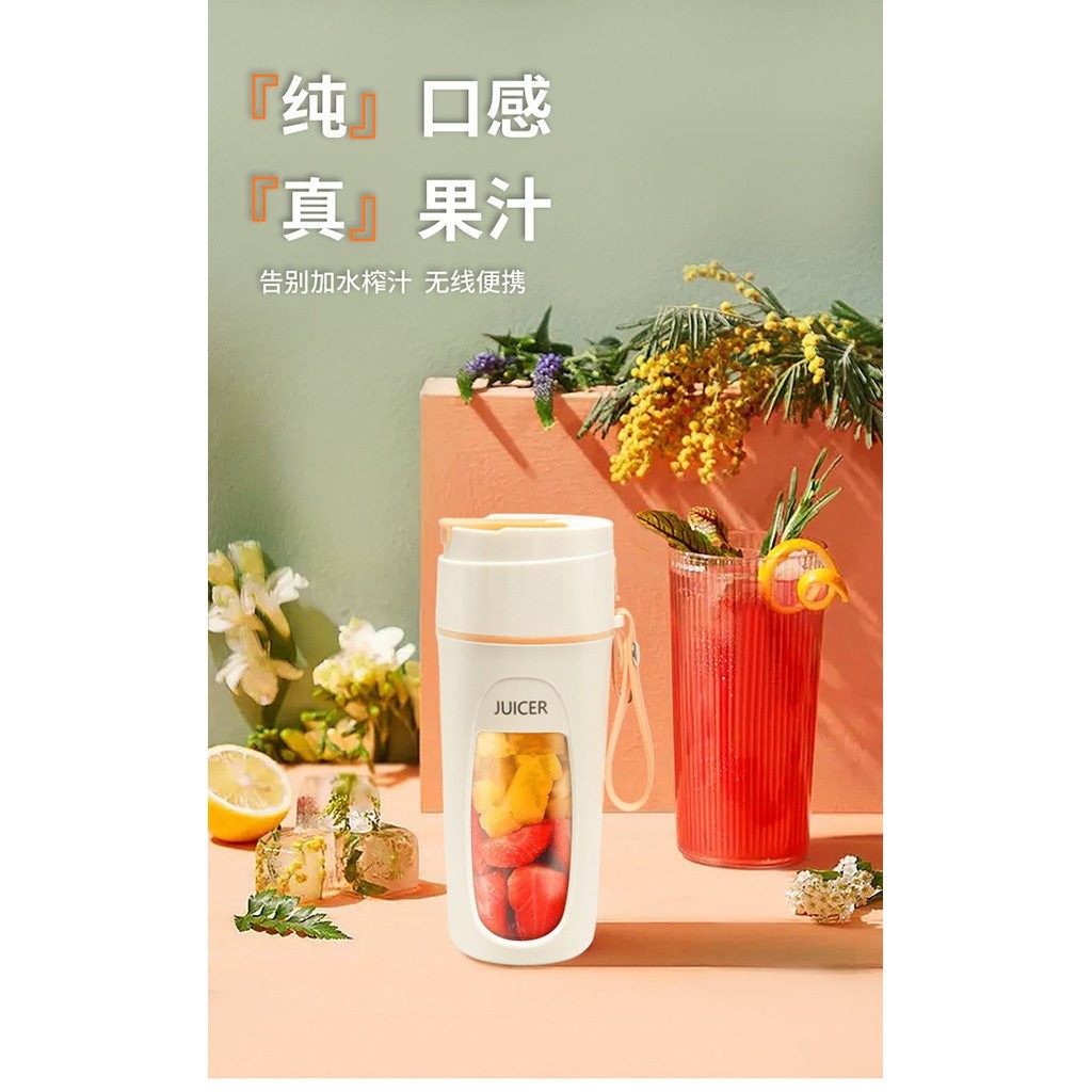 Cross-Border New Arrival Juicer Cup Portable Charging Small Juice Student Household Multifunctional Blender