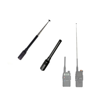 Antena retrátil para radio baofeng 5R 6R 777sVHF UHF SMA-F em Oferta na Shopee