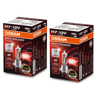 Par Lâmpada Osram Night Breaker Silver H7 +100% 3200K 12V em Oferta na Shopee