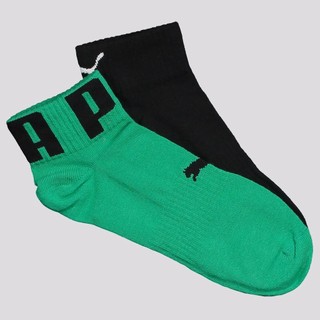 Kit Meia Puma Cano Baixo 2 Pares Verde e Preta em Oferta na Shopee