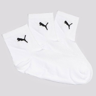 Kit Meia Puma Cano Médio 3 Pares Branco em Oferta na Shopee