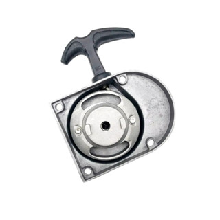 Puxador Tampa De Partida Manual Bicicleta Motorizada Excelente! em Oferta na Shopee