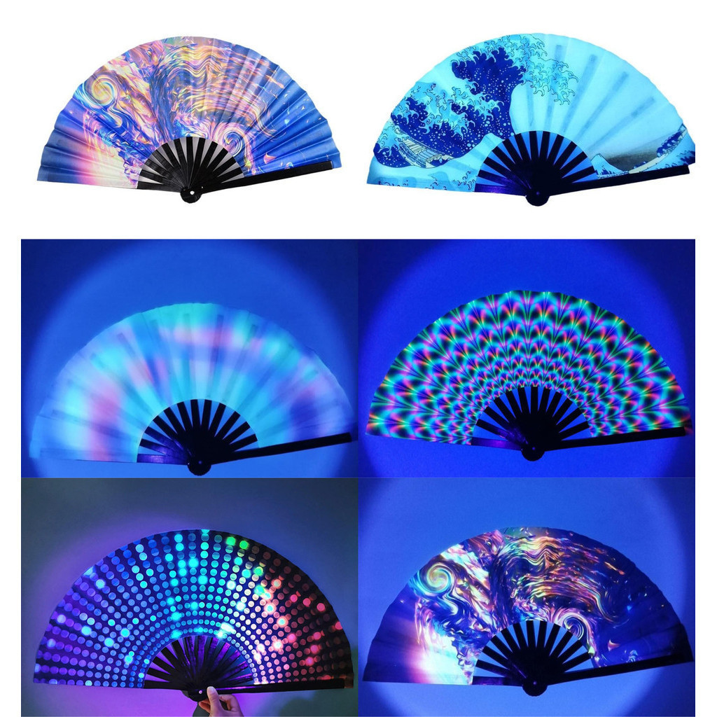 Ventilador leque de 35cm Grandes Dobráveis  Fluorescentes UV Gradient Colorful Reflective Fan Music Festival Dance Fans