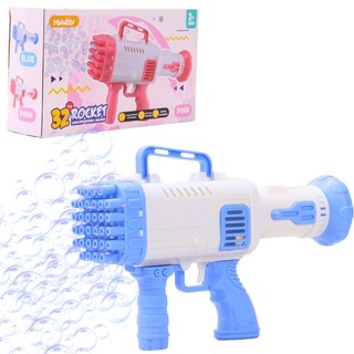 Brinquedo Lança Bolhas de Sabão com 32 Furos Azul - Castela