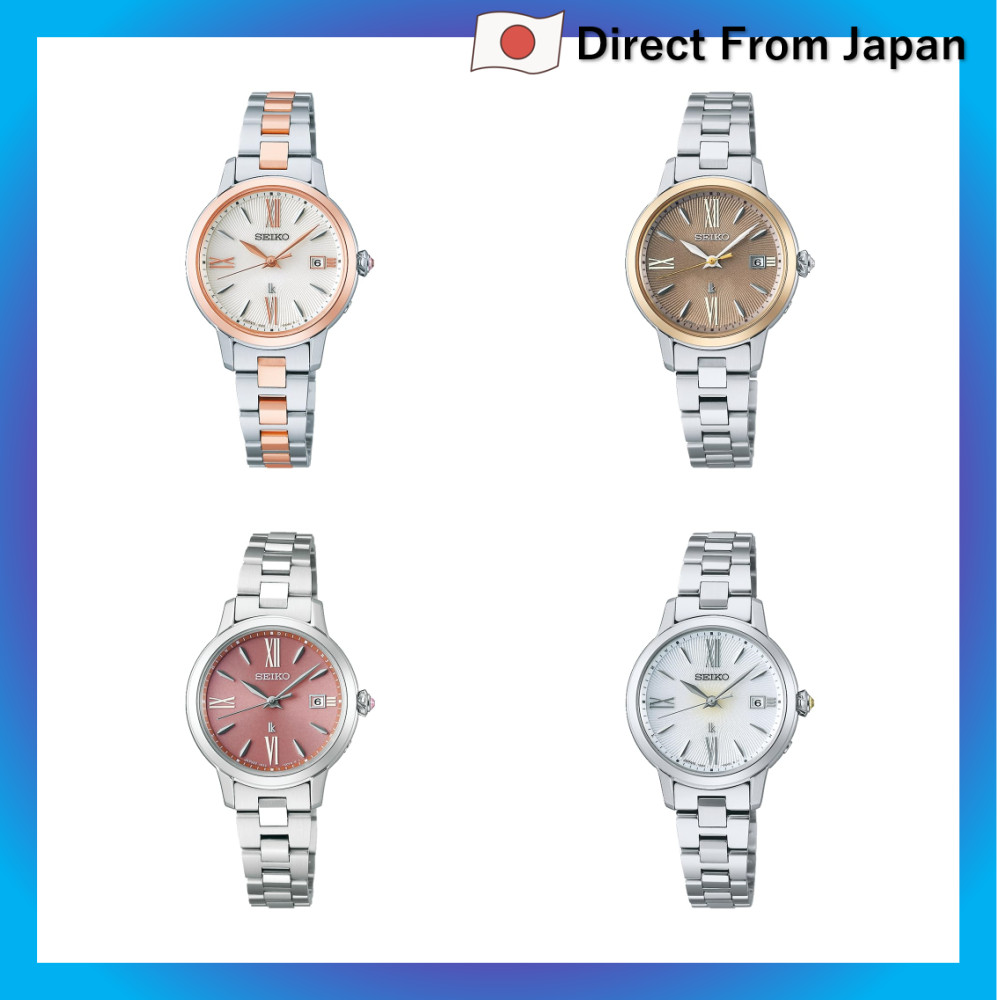 Relógio Seiko Watch Lucia Grow SSVW208 Feminino Prateado Caixa: Prata x Ouro Rosa, Mostrador: Branco,Caixa: Prata x Ouro
