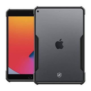 Capa case capinha para iPad 10.2'' (7ª / 8ª / 9ª Geração) - Dual Shock X - Gshield em Oferta na Shopee