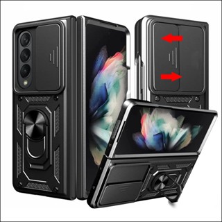 Capa Capinha Case Compatível com Samsung Galaxy Z Fold 4 - Protetora Militar Anti Impacto Queda Armadura em Oferta na Shopee