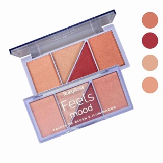Paleta De Blush E Iluminador Feels Mood HB75292 Ruby Rose em Oferta na Shopee