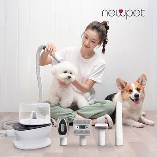 Clipper para animais de estimação fornece tosquiadeiras elétricas para cuidar de animais de estimação Kit multifuncional 5 em 1 aspirador de poda de segurança gato Cachorro aparador de pente em Oferta na Shopee