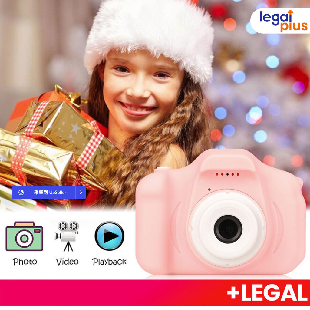 Mini-câmera digital de 2 polegadas com tela HD recarregável para crianças Brinquedos fotográficos fofos com câmera em Oferta na Shopee
