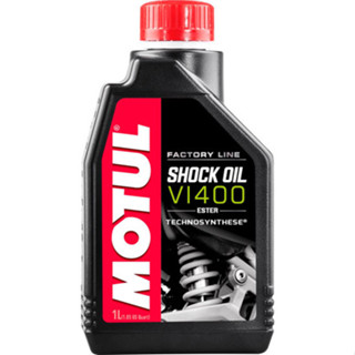 Óleo De Amortecedor Motul Shock Oil Factory Line 1l em Oferta na Shopee