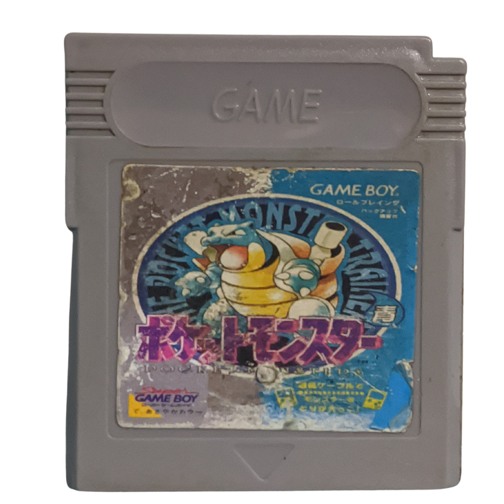 Solar Striker Nintendo Game Boy Original Usado