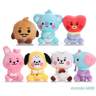 【Garantia de menor preço】KPOP BTS Brinquedo De Pelúcia KOYA MANG RJ SHOOKY TATA BT21 Boneca Brinquedos Suaves Para Crian em Oferta na Shopee