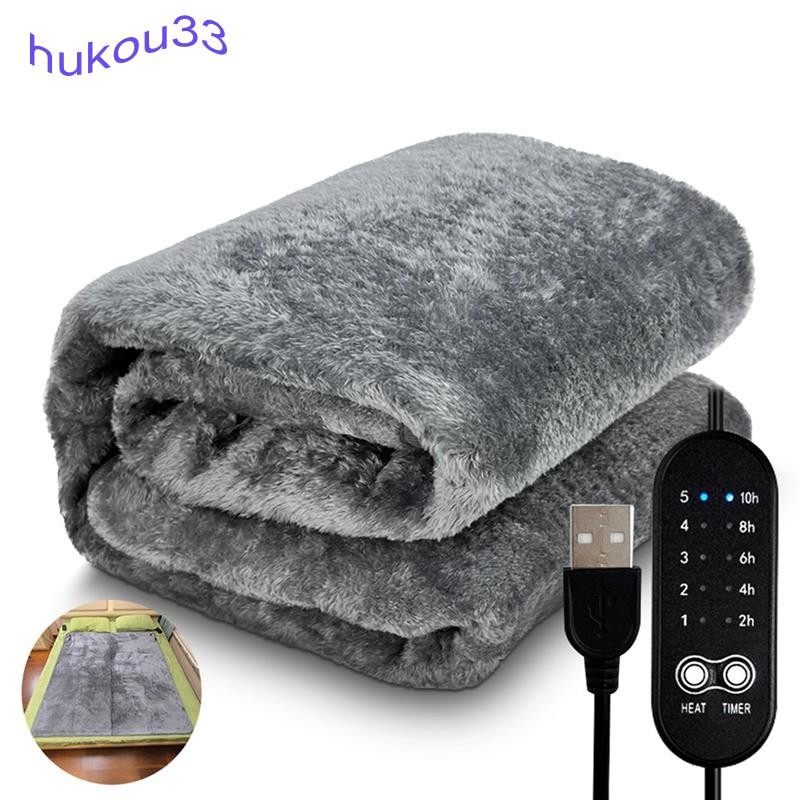 Cobertor De Aquecimento Elétrico USB Aquecedor Pelúcia Inverno Temperatura Ajustável Tempo Almofada 80x160 cm