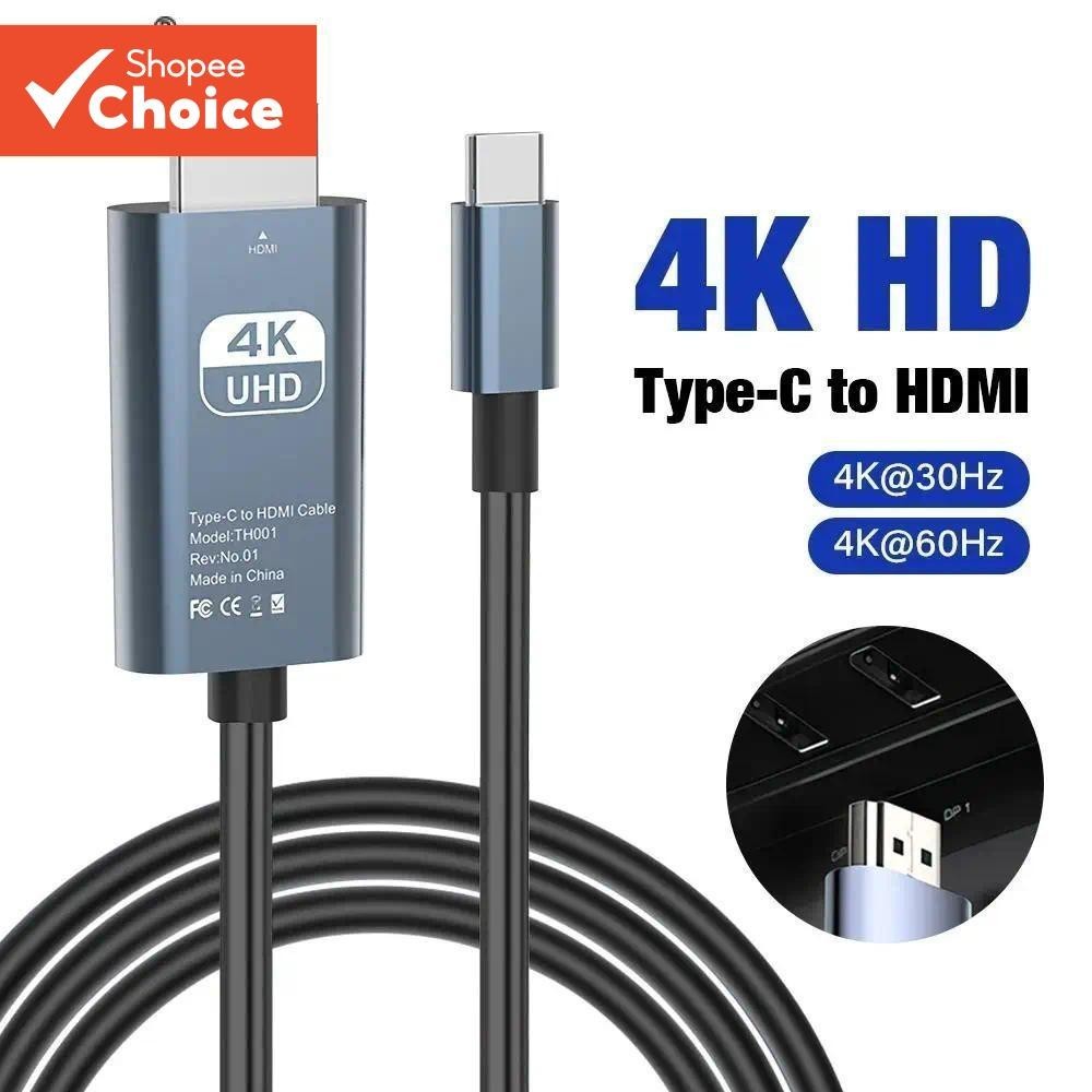 Cabo USB C Para HDMI De Alta Velocidade 4K @ 60 Hz/30 Adaptador Ultra Conversor Smartphone Tablet