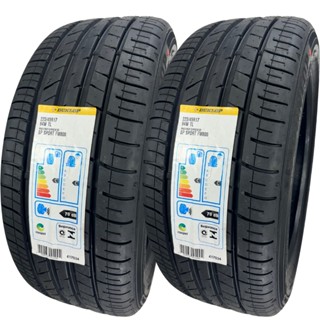 KIT 02 PNEUS DUNLOP 225/45R17 94W SP SPORT FM800 CIVIC COROLLA FOCUS CRUZE ZAFIRA ELANTRA I30 SENTRA em Oferta na Shopee