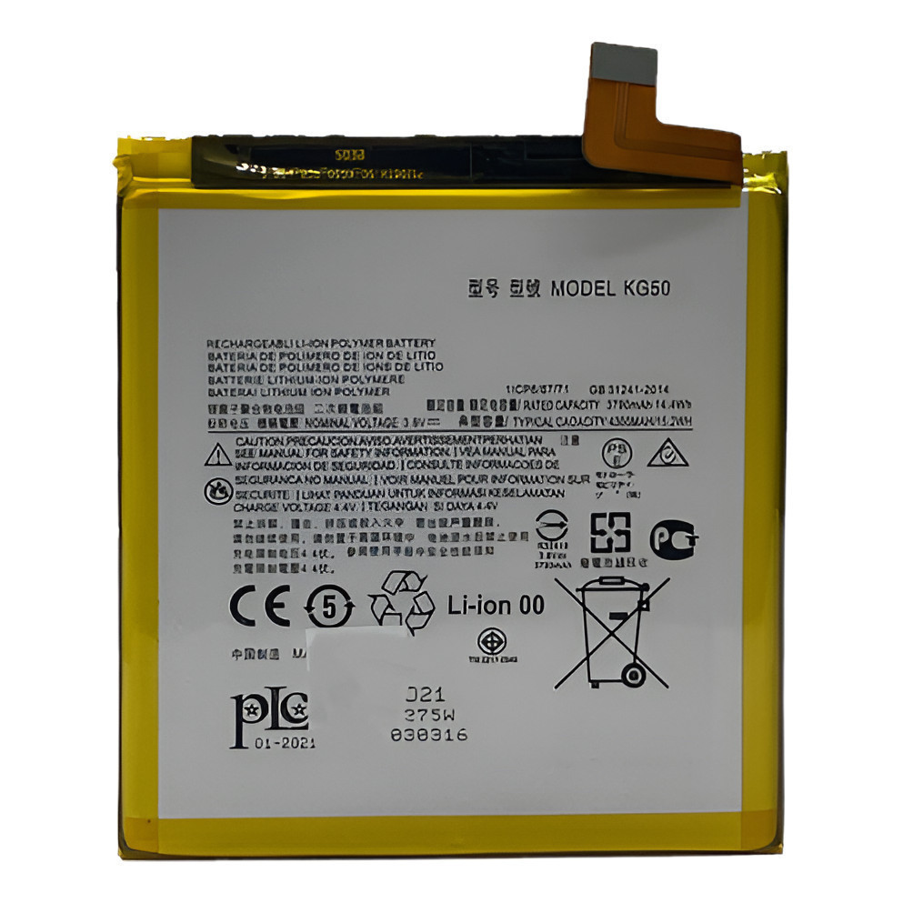 Flex Bateria Kg50 Compatível  Moto One Hyper Xt-2027