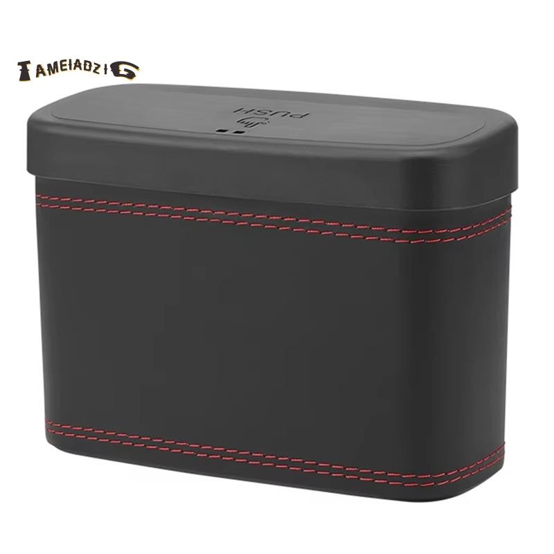 🔥Lixeira De Carro-Veículo Suspensa , Tipo Prensagem Quadrada , Caixa De Armazenamento Automático , Plástico