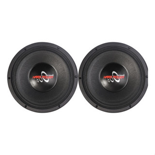 PAR ALTO FALANTE WOOFER HP 1850 12 POLEGADAS 4 OHMS HARD POWER em Oferta na Shopee