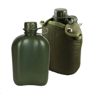 Cantil Militar Camping Trilha 900ml Plástico Nautika Verde e Preto em Oferta na Shopee