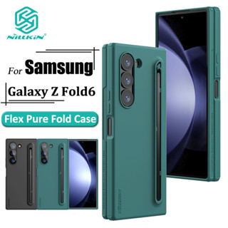 Estojo De Proteção Anti-Queda Nillkin Flex Pure Fold Case For Samsung Galaxy Z Fold6 Com Porta-Caneta (Versão S Pen) em Oferta na Shopee