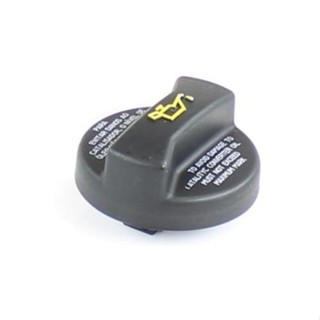 Tampa Óleo Motor Ap Golf Go Saveiro Voyage Fox Original Vw em Oferta na Shopee