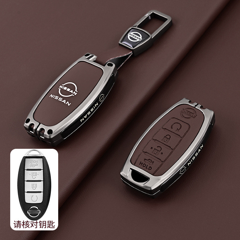 Adequado para produtos japoneses Carro 14a geração Sylvanian Smart Key Cover Xiaoke Teana Qijun Touring Land Tiida Loula