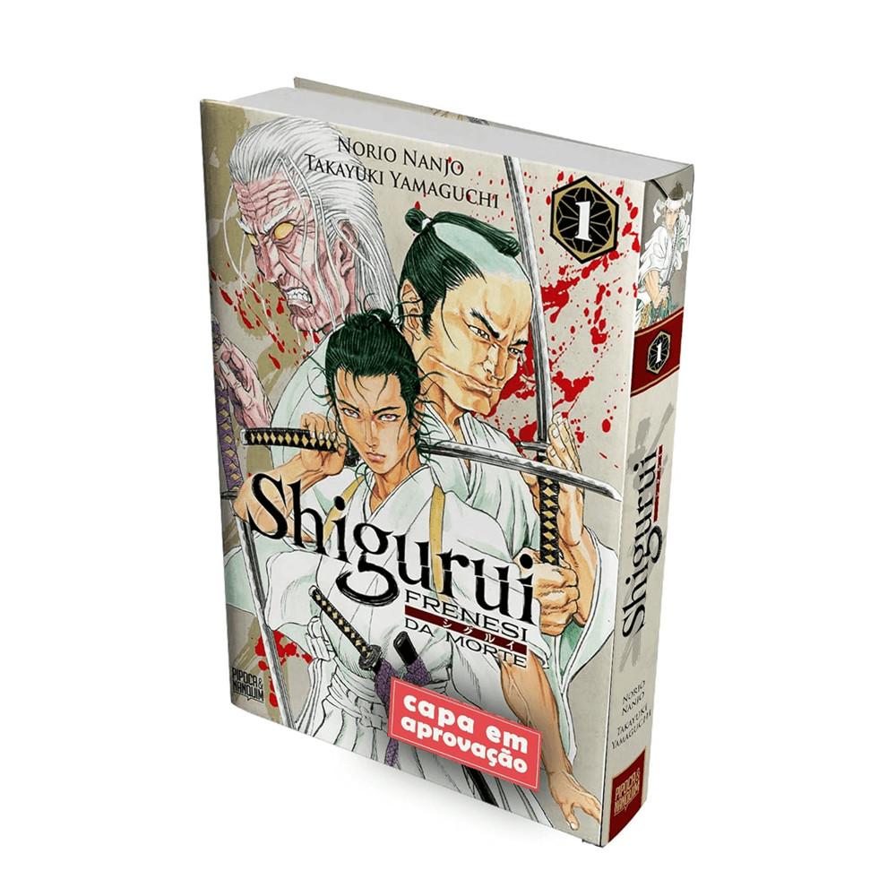 Capa do livro Livro - Shigurui: Frenesi da Morte (Mangá - Vol.1 de 10) Editora Pipoca & Nanquim