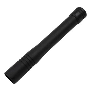 Antena Para  Vertex Modelo Atu-6ds