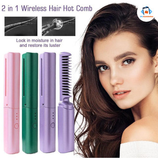 Escova De Alisamento Capilar Alisador De Cabelo Aquecido Recarregável Mini Pente Portátil…