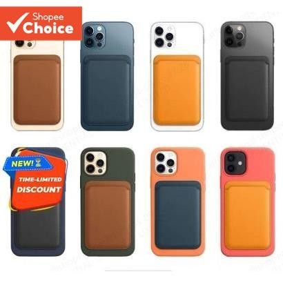 Suporte De Cartão Magnético Para iPhone PU Clipe De Caixa De Montagem Traseira Fácil Acesso E Armazenamento Elegante