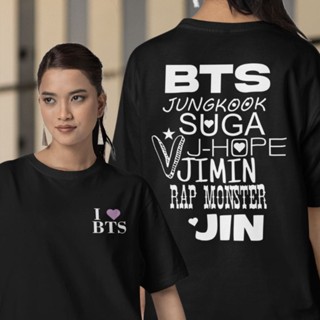 Camiseta Unissex Banda Bts Grupo Kpop Coreano Bt21 Boys Boy I Love Show Fãs 10 em Oferta na Shopee