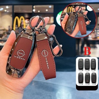 Liga De Zinco Caso Chave Do Carro Para Nissan Versa Maxima Rogue Armada Sentra Qashqai X-Trail 2/3/4/5 Botões 2022 2023 em Oferta na Shopee
