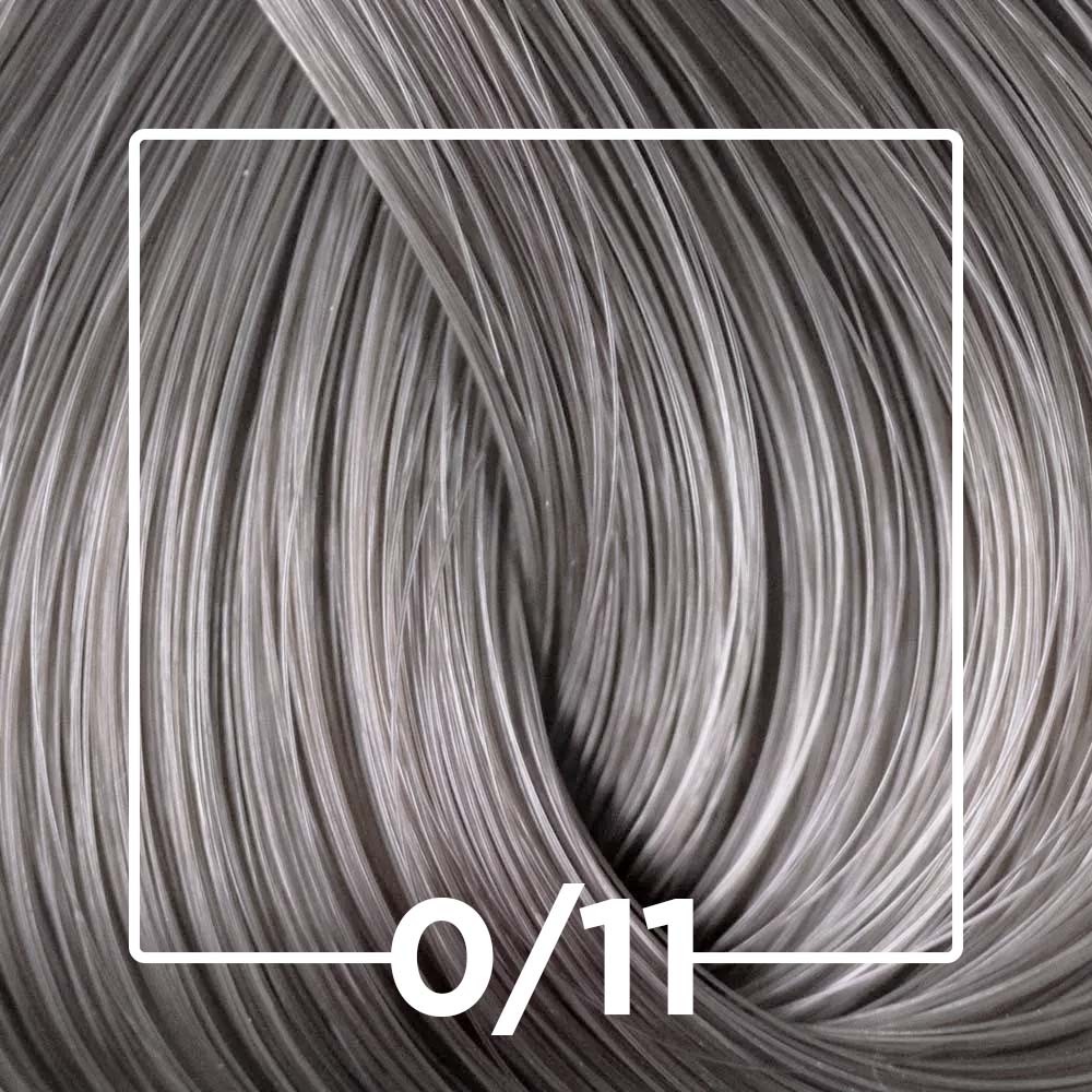 Tintura Creme Color Perfect Special Mix Cinza Intenso 0/11 - Beauty