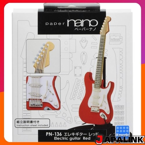 Guitarra Electrica Kawada Paper Nano , vermelha , PN-136