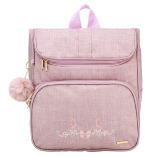 Bolsa Mochila Maternidade Passeio Escolinha Creche Menino Menina Luxo em Oferta na Shopee