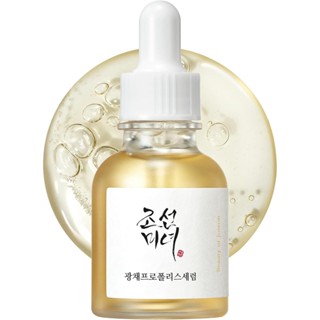Beauty of Joseon Creme hidratante facial de própolis e niacinamida Glow Serum para tom de pele irritada e irregular, cuidados com a pele coreana 30 ml, 30 ml em Oferta na Shopee