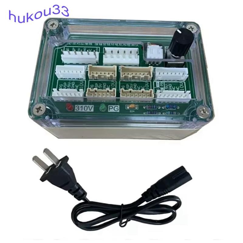 Ar Condicionado Cinco Fios DC Ventilador Testador Driver Placa 5 Motor US-PLUG