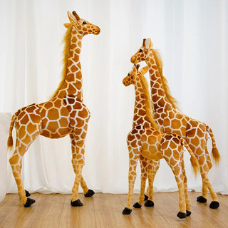 50-140cm Gigante Vida Real Girafa Brinquedos De Pelúcia Alta Qualidade Animais Bonecas Macias Crianças Presente Aniversá