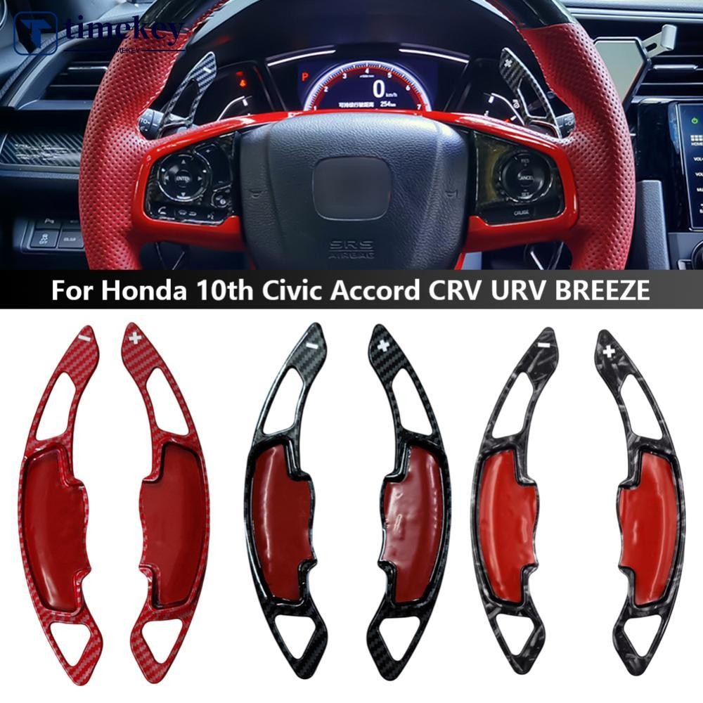 TIMEKEY 2 Unidades De Volante De Carro ABS Shifter Gear Shift Paddles Acessórios De Extensão Para Honda 10th Civic Accor em Oferta na Shopee
