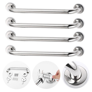 Kit 4 Barra Alça Apoio Corrimão Segurança Banheiro 60cm Inox Suporte Pegador Acessibilidade Idoso em Oferta na Shopee