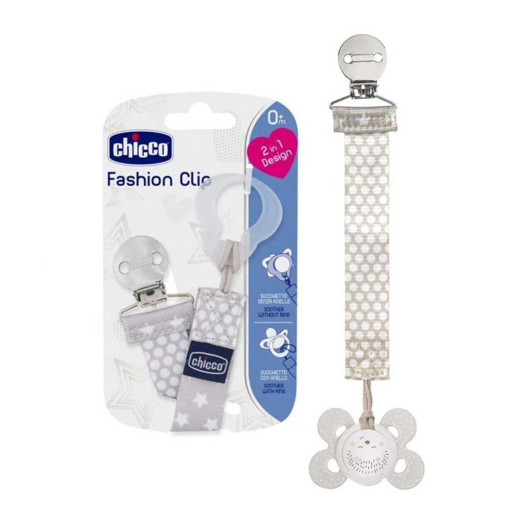 Prendedor de Chupeta Chicco Fashion Clip Cinza Neutro Dupla Face