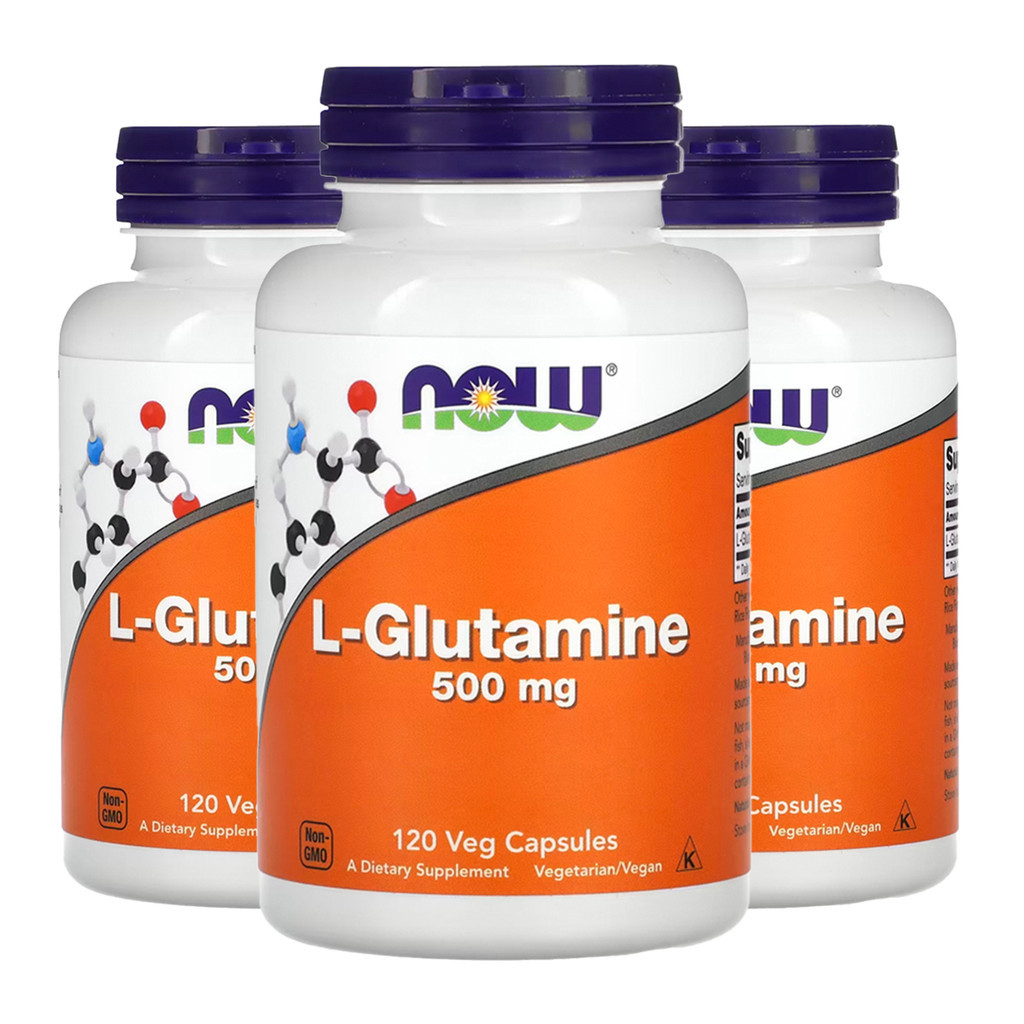 Kit 3x L-Glutamina 500mg Now Foods L-Glutamine 120 Veg Caps /Made in Usa