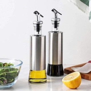 Galheteiro Feito em Aço Inox e Vidro com Bico Dosador 200ml Multiuso para Vinagre, Azeite…