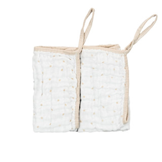 Kit 2 Pano de Boca Soft Bebê 23 cm x 33 cm Bublim Sonhos em Oferta na Shopee