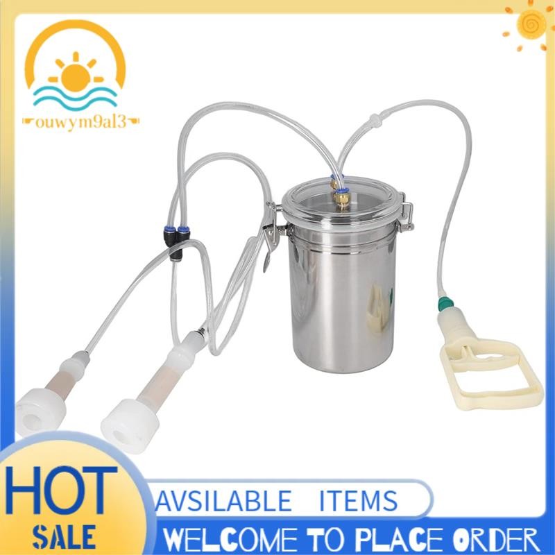 O que é Máquina Tira Leite? Guia e Onde Comprar | BuscaProdutos