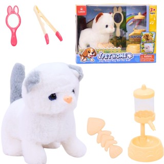 Gatinho de Pelúcia Interativo Acessórios Sortidos - Castela em Oferta na Shopee